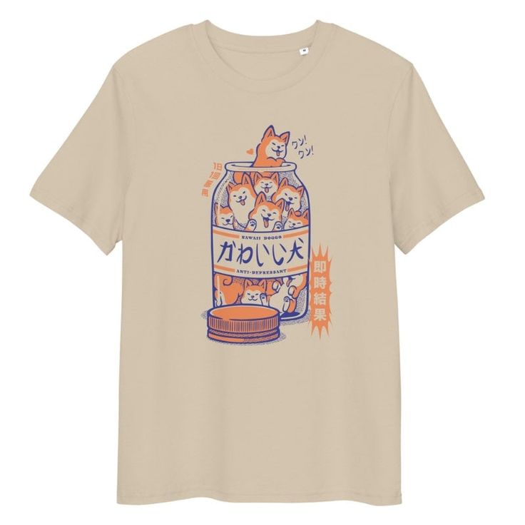 Anti Depressed Cat T shirt